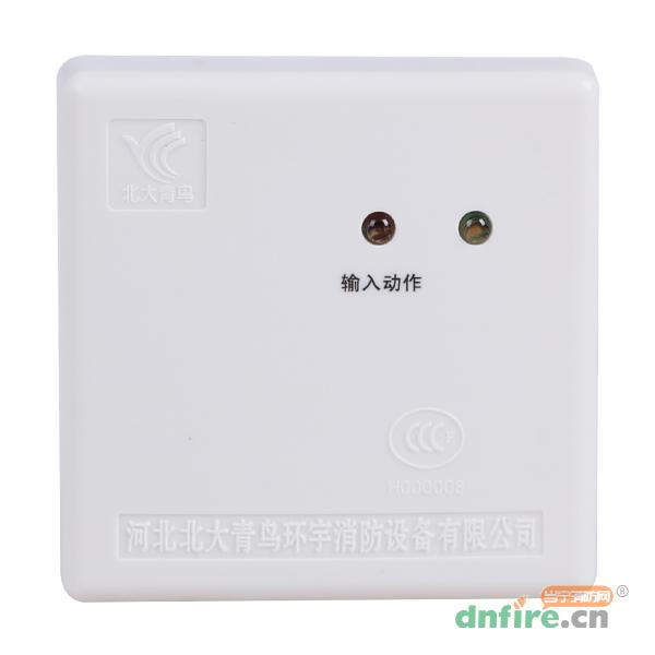 JBF-3131输入模块,青鸟消防,输入模块