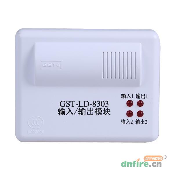 GST-LD-8303输入/输出模块,海湾GST,输入输出模块