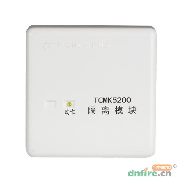 TCMK5200总线隔离器