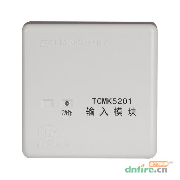 TCMK5201输入模块