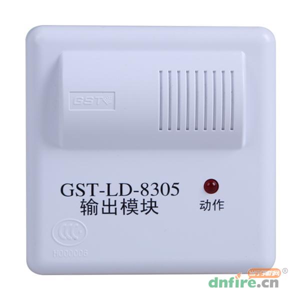 GST-LD-8305输出模块,海湾GST,广播模块