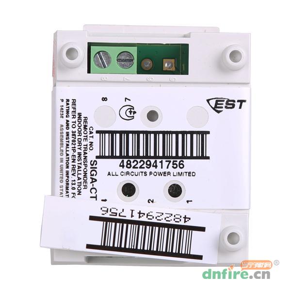 SIGA-CT1输入模块