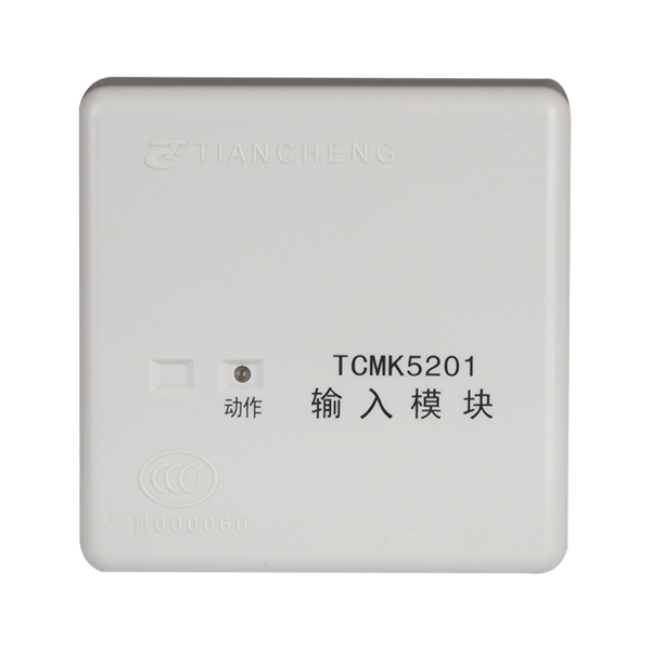 TCMK520...