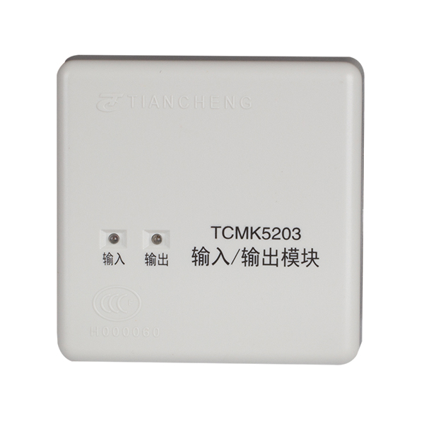 TCMK520...