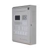 JB-TB-TC5100火灾报警控制器