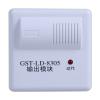 GST-LD-8305输出模块