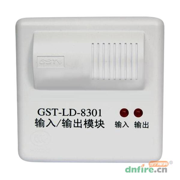 GST-LD-8301(船用)输入输出模块,海湾GST,输入输出模块