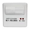 GST-LD-8301(船用)输入输出模块,,