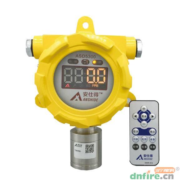 ASD5300C/I有毒有害气体探测器 4-20mA,安仕得,有毒有害气体探测器