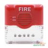 AFN-FS10编码声光警报器,赋安,火灾声光警报器