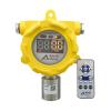 ASD5300C有毒有害气体探测器 电化学式,,