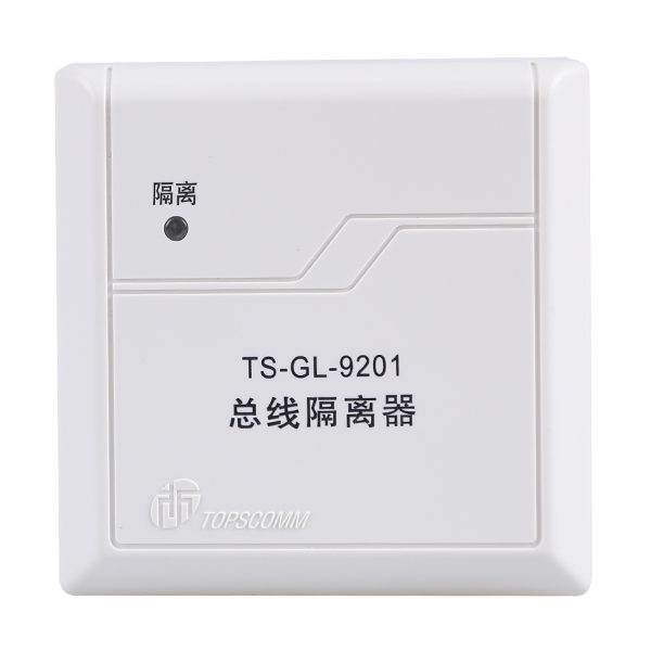 TS-GL-9...