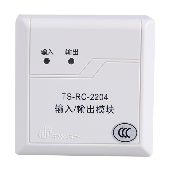 TS-RC-2...