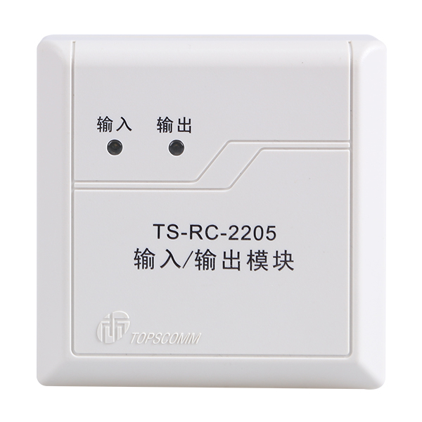 TS-RC-2...