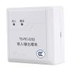 TS-RC-2202侧面照