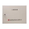 消防模块箱实物照片