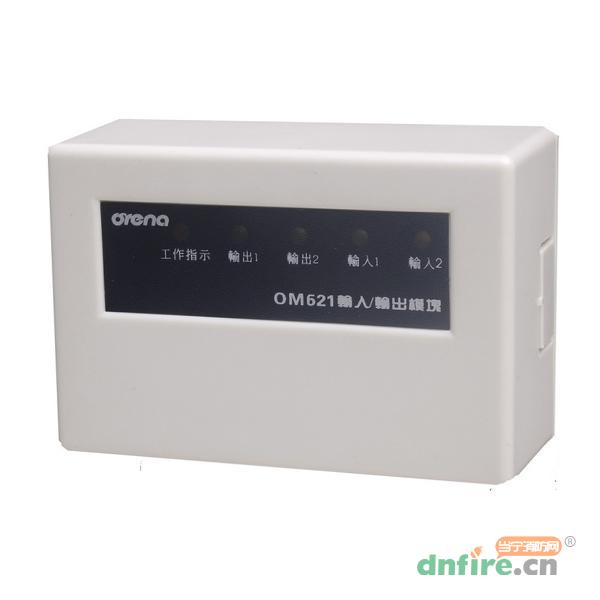 OM621输入/输出模块,奥瑞那,输入输出模块