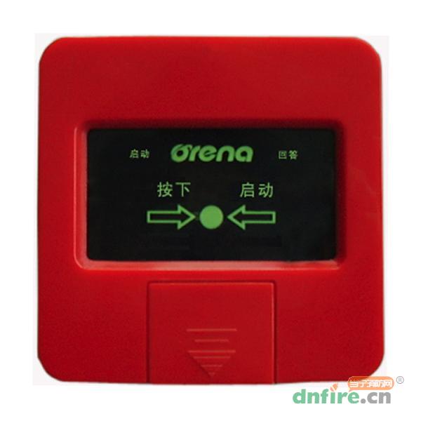 OX620-QG消火栓按钮