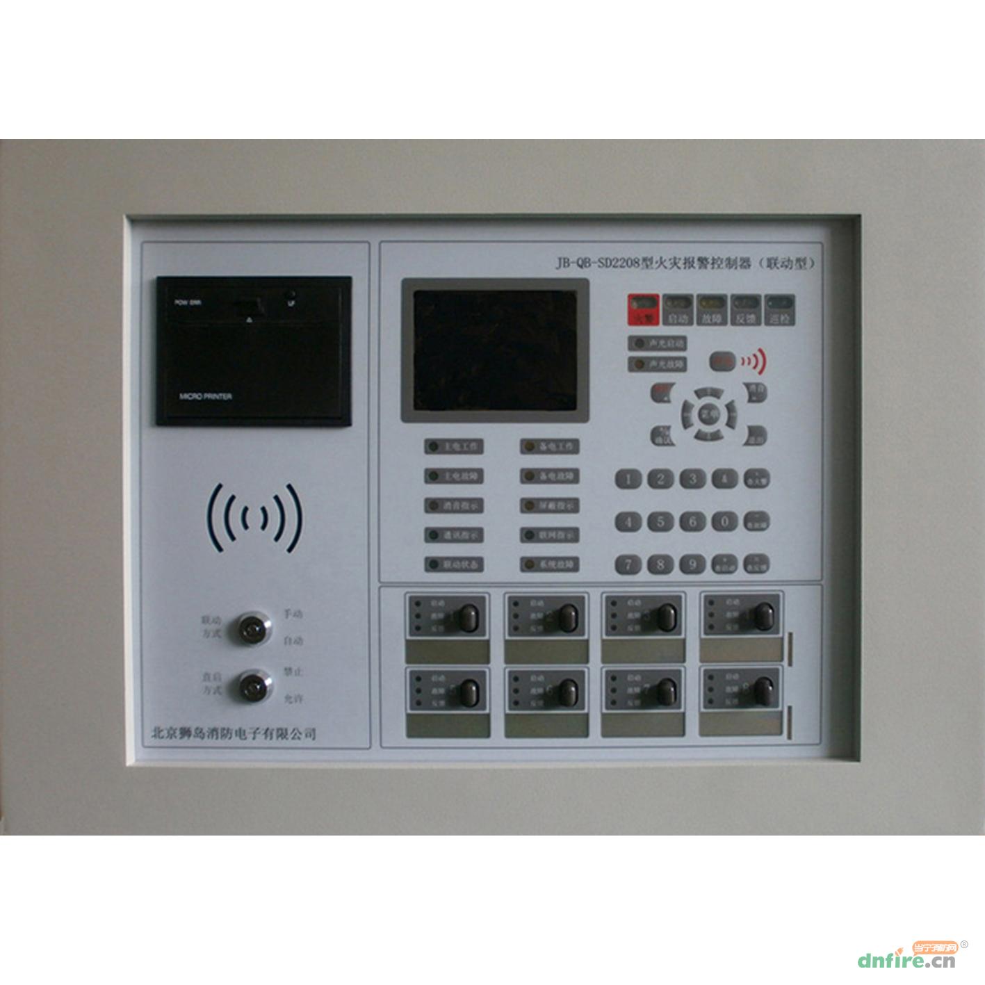 声光报警器AL11_声光报警器_信号_南华机电