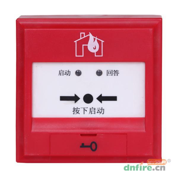 TX3150消火栓按钮 消报,泰和安,消火栓按钮