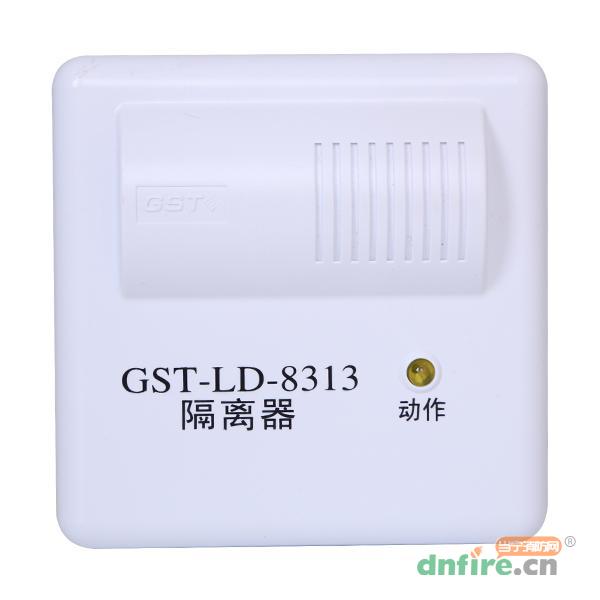 GST-LD-8313隔离器,海湾GST,隔离器