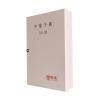 DZX-10B、DZX-20B、DZX-30B接线端子箱,利达消防,接线端子箱