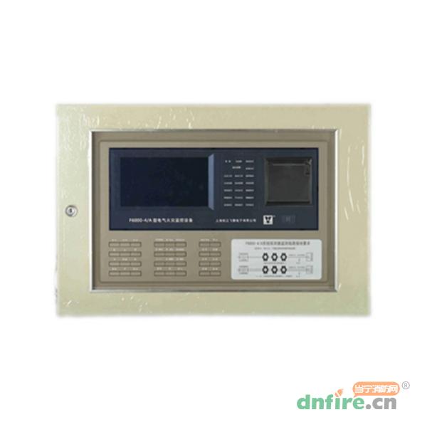 ZD6000-4/A电气火灾监控设备