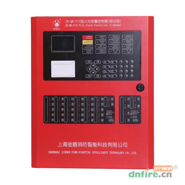 JB-QB-F13火灾报警控制器（联动型）,上海金盾,壁挂式