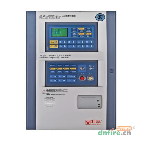 JB-QB-LD5502ENI气体灭火控制器,利达消防,气体灭火控制器