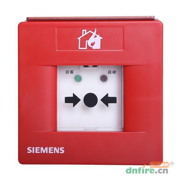 FDHM228-CN消火栓报警按钮(碎玻式),西门子,消火栓按钮