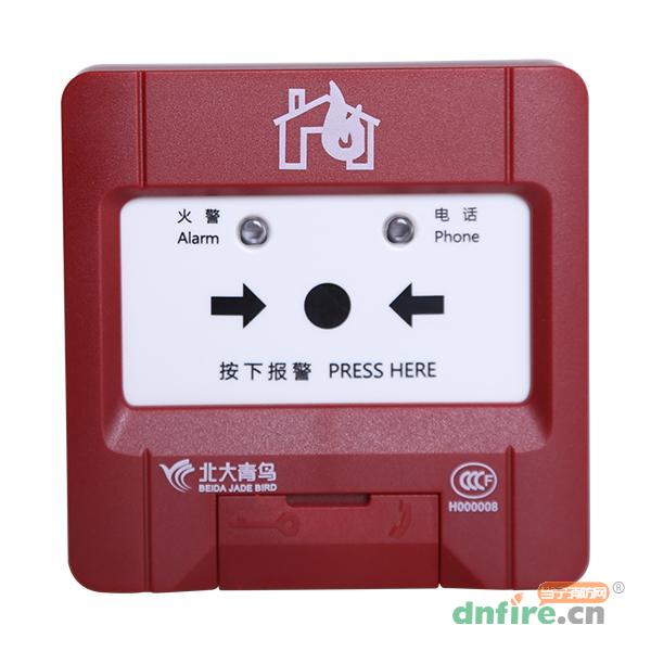 JBF4121-P手动火灾报警按钮（带电话插孔）