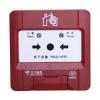 JBF4121-P手动火灾报警按钮（带电话插孔）,青鸟消防,含电话插孔