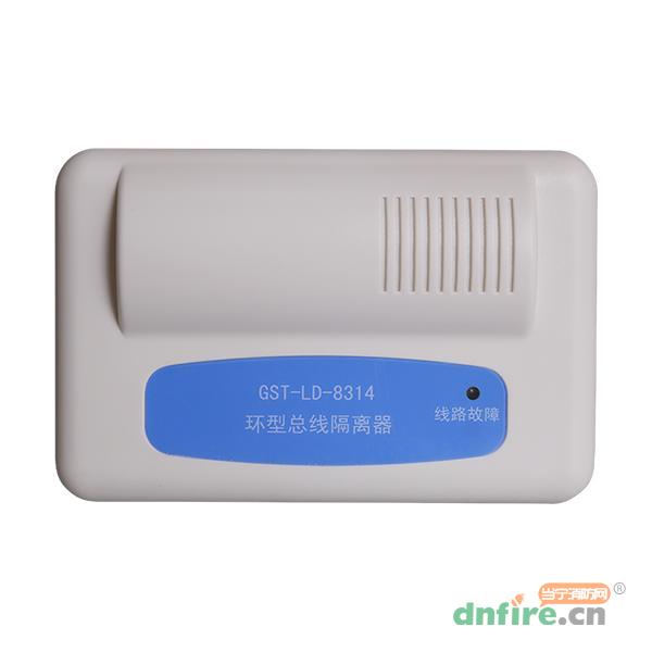 GST-LD-8314环型总线隔离器,海湾GST,隔离器