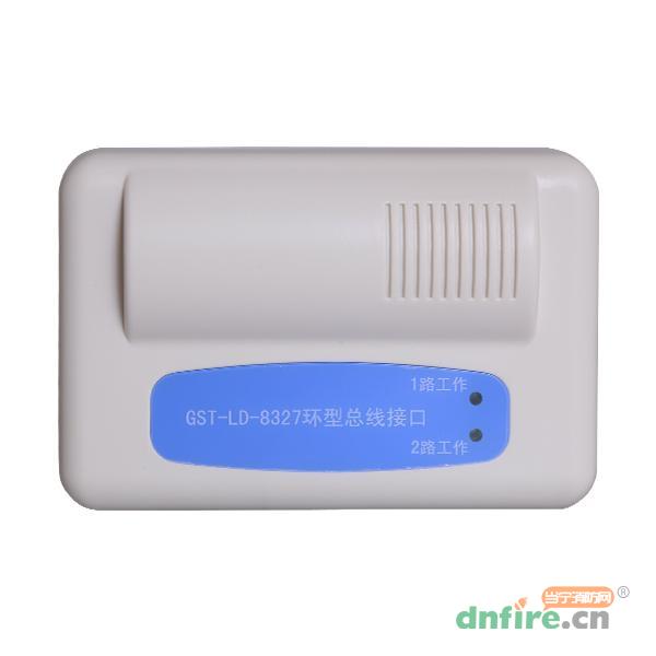 GST-LD-8327环型总线接口