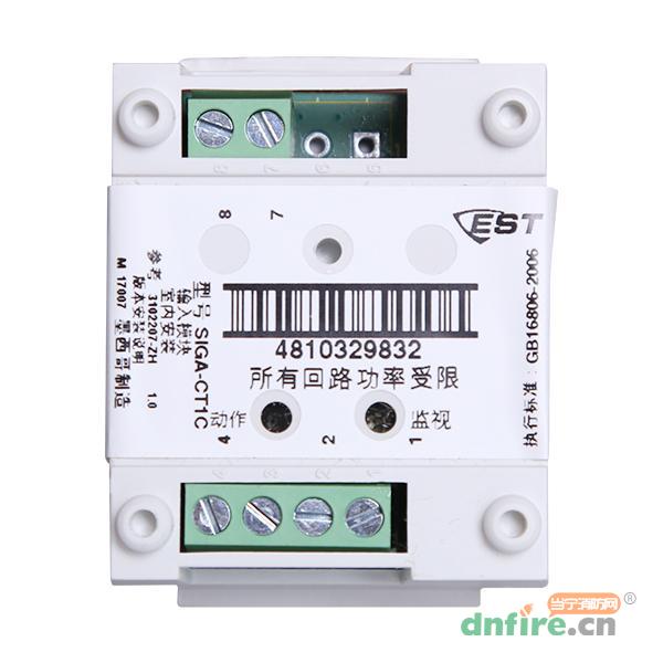 SIGA-CT1C输入模块,爱德华,输入模块