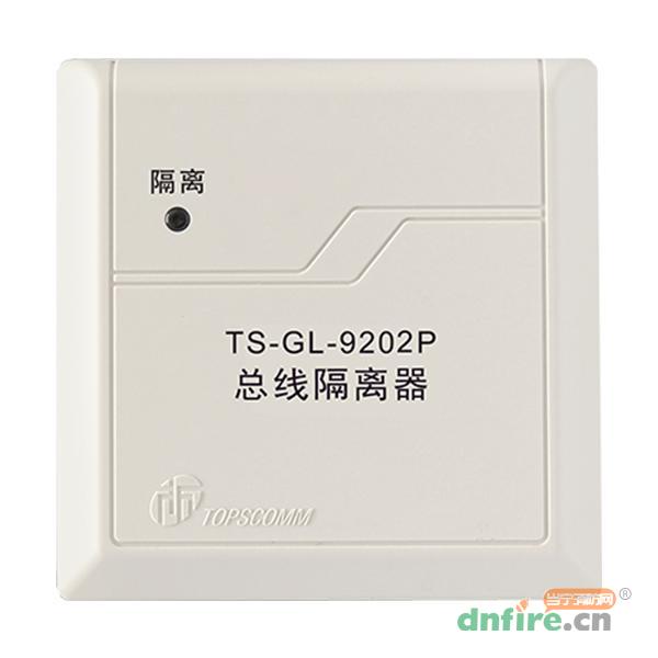 TS-GL-9202P总线隔离器