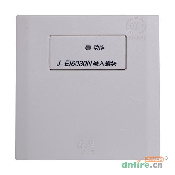 J-EI6030N输入模块,依爱,输入模块