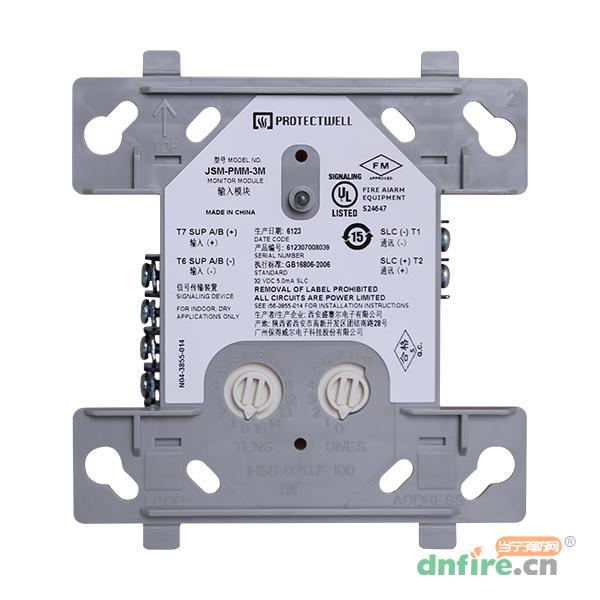 JSM-PMM-3M输入模块,保得威尔,输入模块