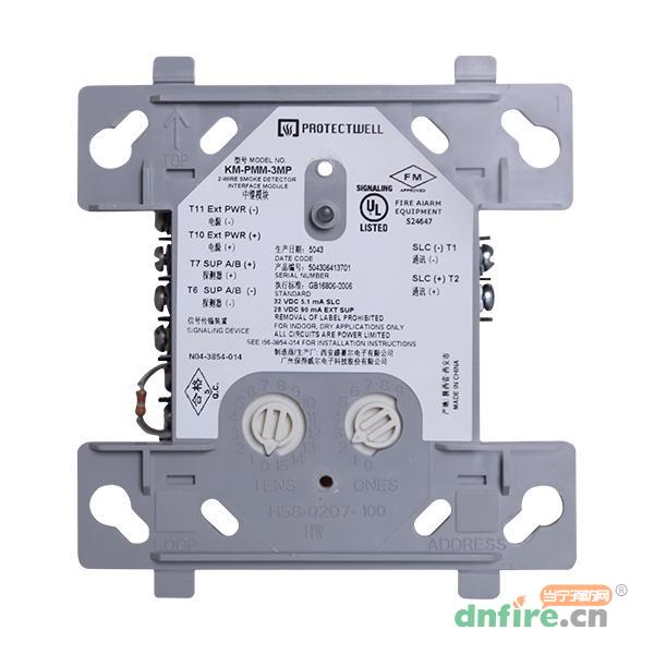 KM-PMM-3MP中继模块,保得威尔,中继模块