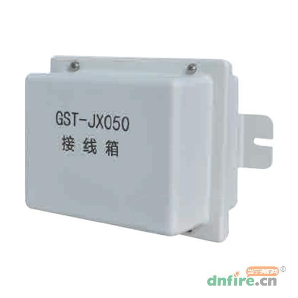 GST-JX050接线箱,海湾GST,接线端子箱