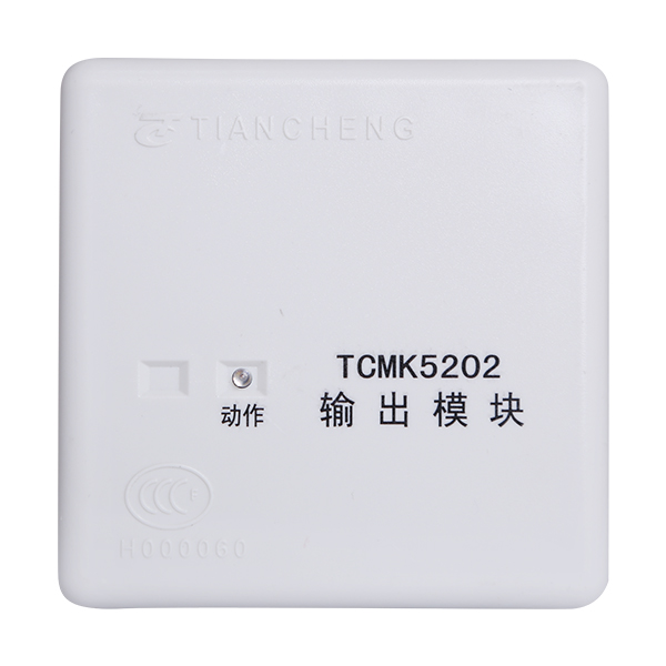 TCMK520...