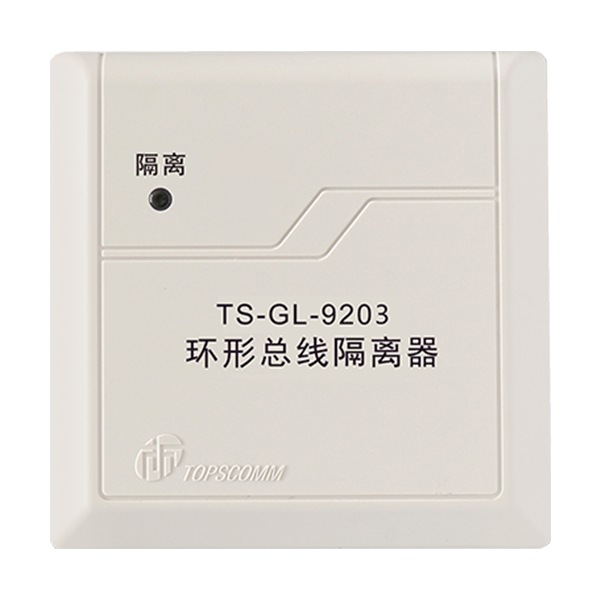 TS-GL-9...