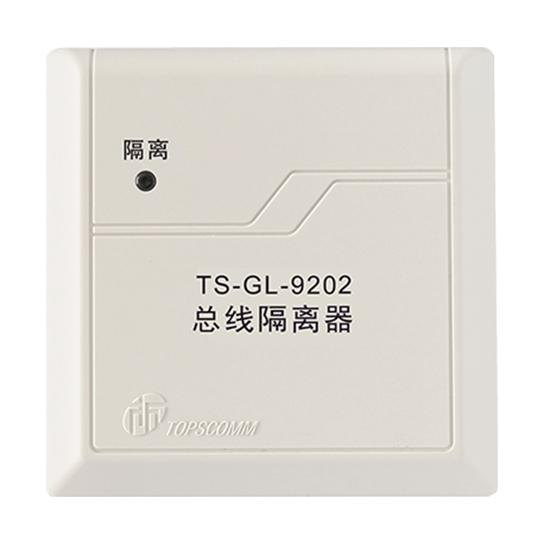 TS-GL-9...