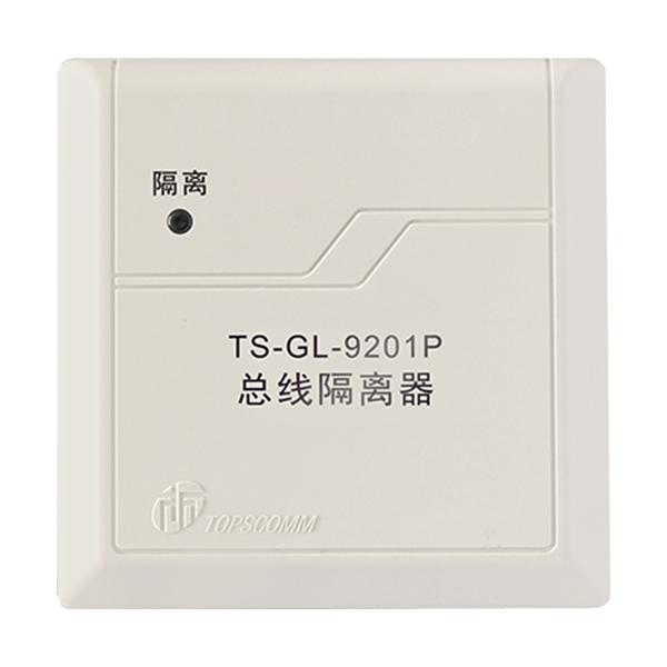 TS-GL-9...