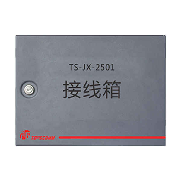 TS-JX-2...