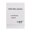 RM5Ei型输入/输出模块,,