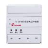 TS-ZJ-6501消防电话中继器,鼎信消防,消防电话系统