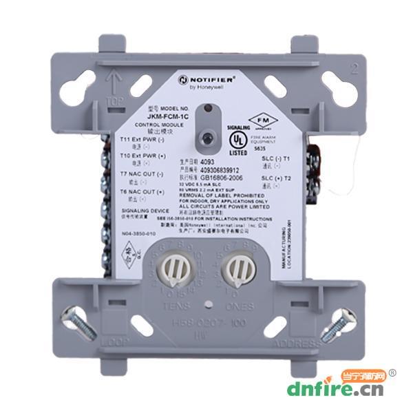 JKM-FCM-1C输出模块,诺帝菲尔,输出模块