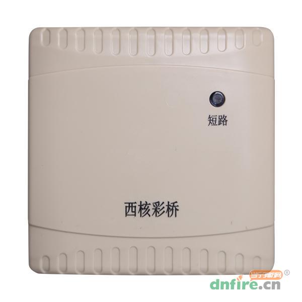 DB8307总线短路保护器,西核彩桥,总线隔离器
