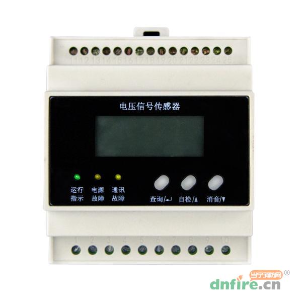 TCDK-2A10双路单相交流电压传感器